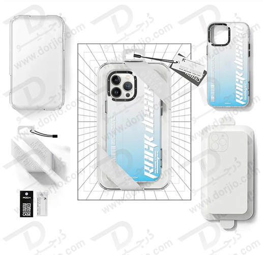 گارد اصلی ROCK آیفون 13 پرو مکس مدل Clear Blue