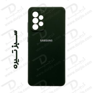 گارد سیلیکونی اصلی سامسونگ Galaxy A53 5G