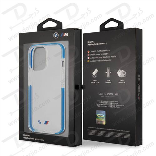 گارد محافظ فریم آبی iPhone 13 Pro Max طرح BMW مدل M Collection With Blue TPU Edges