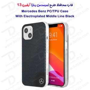 گارد محافظ iPhone 13 طرح Mercedes Benz مدل Black Stars Pattern