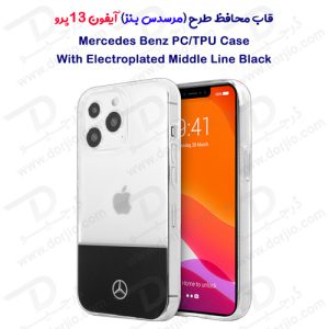 گارد محافظ iPhone 13 Pro طرح Mercedes Benz مدل Electroplated Middle Line Black