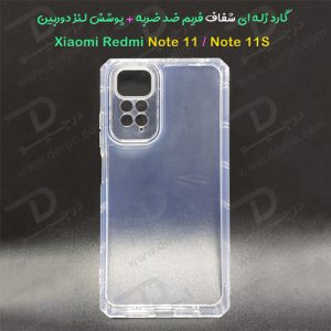 140502گارد ژله‌ای شفاف بامپر ضد ضربه با پوشش دوربین شیائومی Redmi Note 11-Note 11S