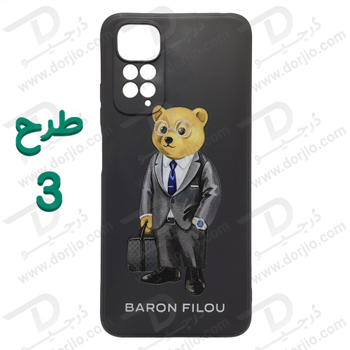 گارد ژله ای طرح دار شیائومی Redmi Note 11-Note 11S