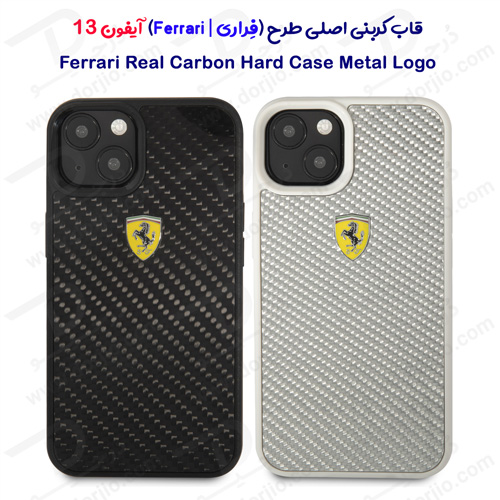 گارد کربنی iPhone 13 طرح Ferrari مدل Real Carbon Metal Logo