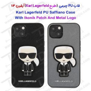 گارد PU چرمی iPhone 13 طرح Karl Lagerfeld مدل Saffiano With Ikonik Patch And Metal Logo