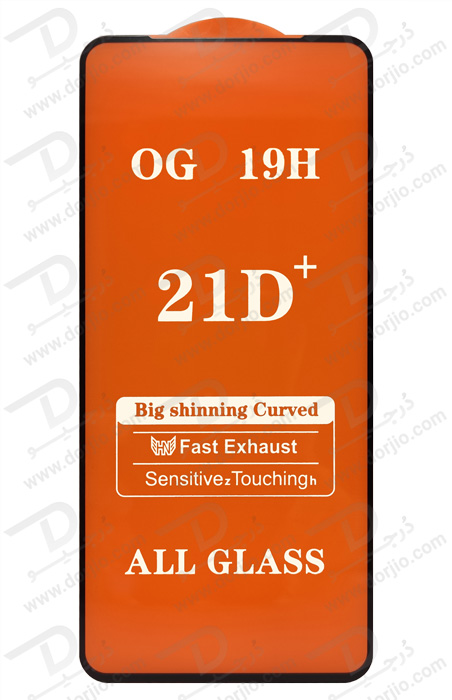 گلس تمام صفحه شیائومی Redmi Note 11 Pro Plus 5G