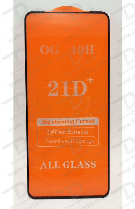 گلس تمام صفحه شیائومی Redmi Note 11 Pro Plus 5G