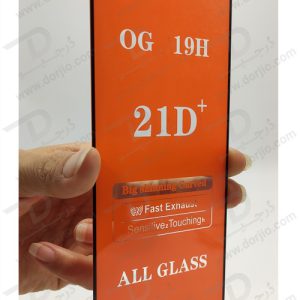 گلس تمام صفحه شیائومی Redmi Note 11 Pro Plus 5G