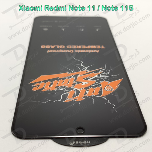 گلس شیشه ای میتوبل شیائومی Redmi Note 11-Note 11S مدل Anti Static Dustproof