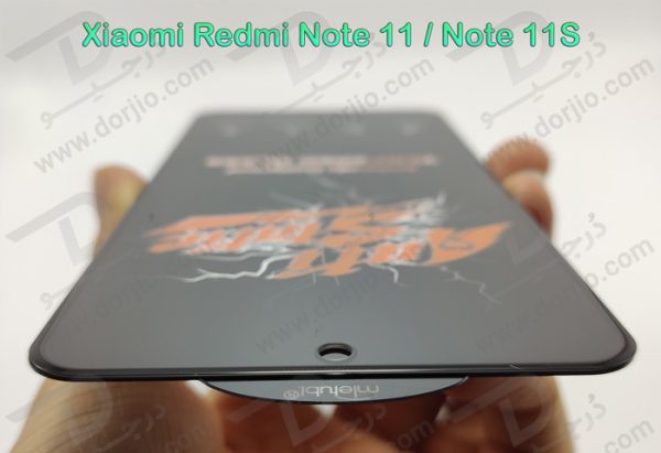 گلس شیشه ای میتوبل شیائومی Redmi Note 11-Note 11S مدل Anti Static Dustproof