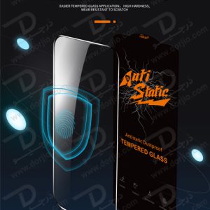 گلس شیشه ای میتوبل شیائومی Redmi Note 11 Pro 4G-5G مدل Anti Static Dustproof