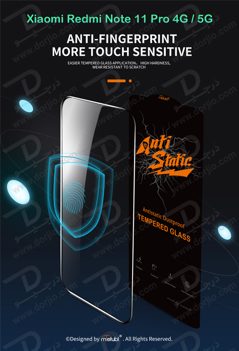 گلس شیشه ای میتوبل شیائومی Redmi Note 11 Pro 4G-5G مدل Anti Static Dustproof