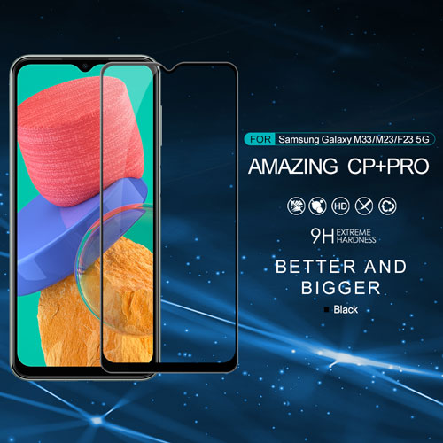 گلس شیشه ای نیلکین سامسونگ CP+PRO Tempered Glass Galaxy F23 5G