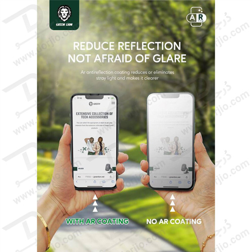 گلس محافظ شفاف iPhone 13 مدل Green Anti-Reflective Transparent Glass