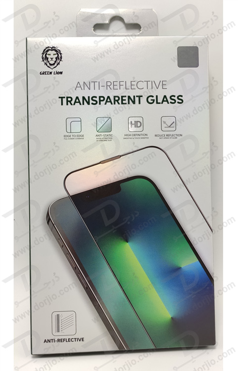 گلس محافظ شفاف iPhone 13 مدل Green Anti-Reflective Transparent Glass