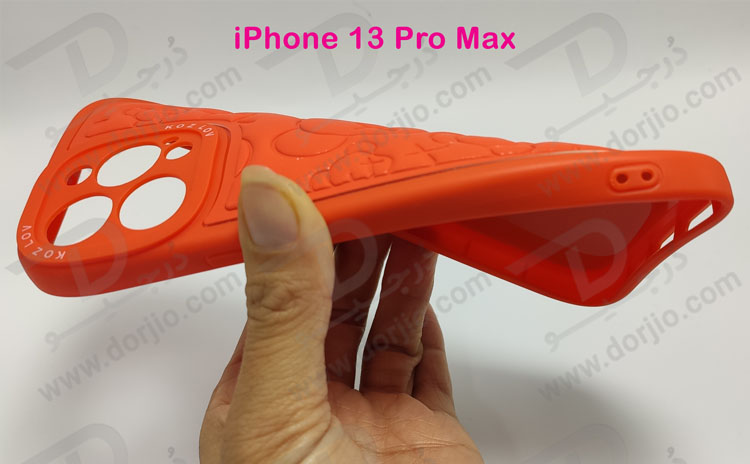 قاب چرمی طرحدار آیفون 13 پرو مکس - iPhone 13 Pro Max