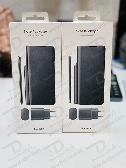 فلیپ کاور هوشمند به همراه قلم و شارژر اصلی برای سامسونگ Galaxy Z Fold3