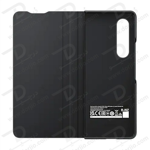 فلیپ کاور هوشمند به همراه قلم و شارژر اصلی برای سامسونگ Galaxy Z Fold3