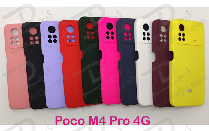 قاب سیلیکونی اصلی شیائومی Poco M4 Pro 4G