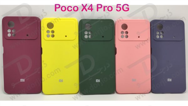 قاب سیلیکونی اصلی شیائومی Poco X4 Pro 5G