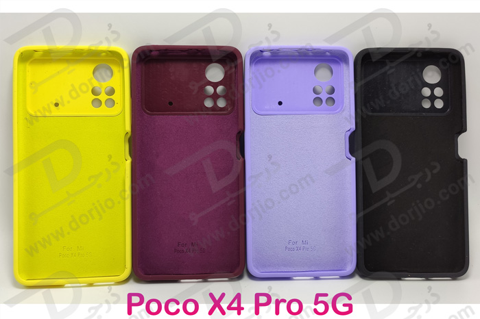قاب سیلیکونی اصلی شیائومی Poco X4 Pro 5G