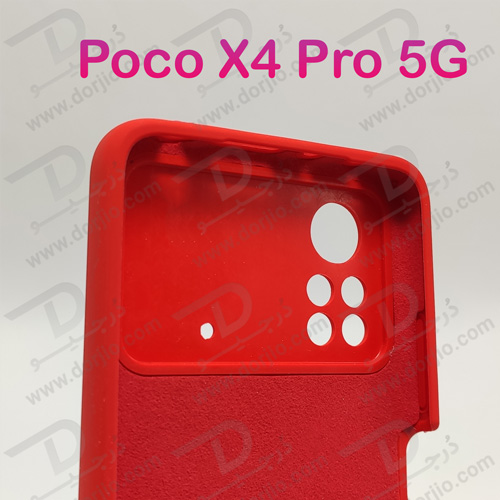 قاب سیلیکونی اصلی شیائومی Poco X4 Pro 5G