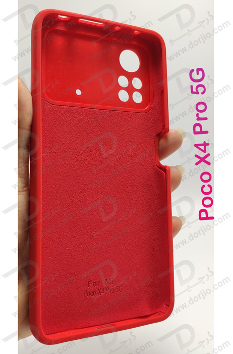 قاب سیلیکونی اصلی شیائومی Poco X4 Pro 5G