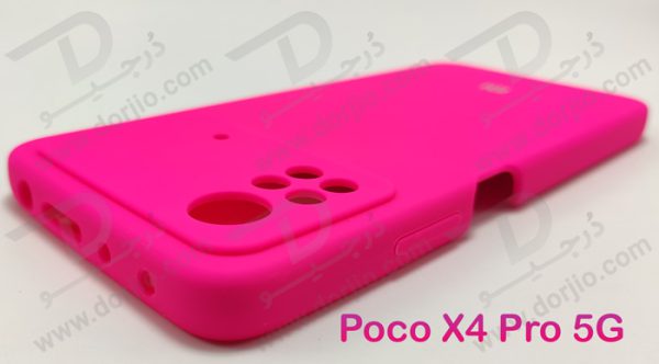 قاب سیلیکونی اصلی شیائومی Poco X4 Pro 5G