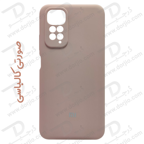 قاب سیلیکونی اصلی شیائومی Redmi Note 11-Note 11S