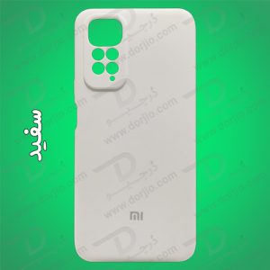 قاب سیلیکونی اصلی شیائومی Redmi Note 11-Note 11S
