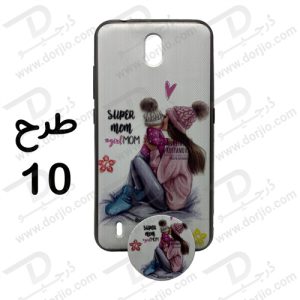 قاب طرح دار نوکیا C1 به همراه پاپ سوکت