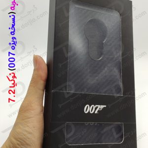 قاب محافظ ضد ضربه نوکیا 7.2 مارک 007