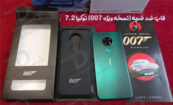 قاب محافظ ضد ضربه نوکیا 7.2 مارک 007