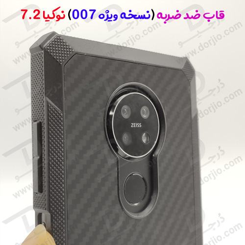 قاب محافظ ضد ضربه نوکیا 7.2 مارک 007