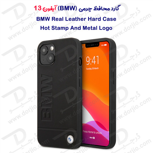 قاب چرمی ضد ضربه iPhone 13 مارک BMW مدل Hot Stamp And Metal Logo
