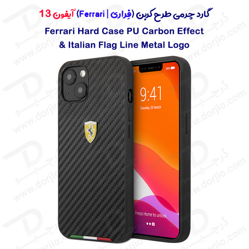 قاب چرمی طرح کربن iPhone 13 طرح Ferrari مدل Italian Flag Line Metal Logo
