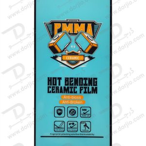 محافظ صفحه نمایش سرامیکی شیائومی ردمی نوت 11 پرو پلاس مدل PMMA