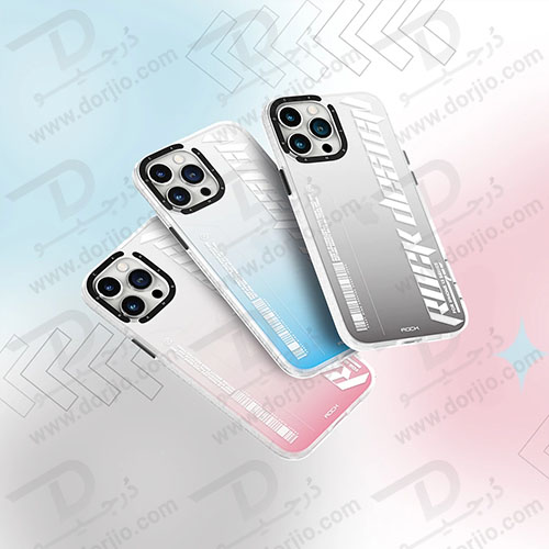 گارد اصلی ROCK آیفون 13 پرو مکس مدل Cozy Pink