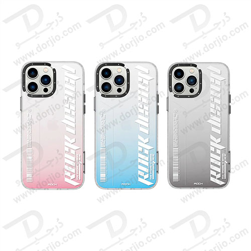 گارد اصلی ROCK آیفون 13 پرو مکس مدل Cozy Pink