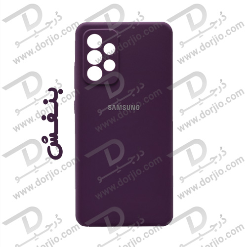 گارد سیلیکونی اصلی سامسونگ Galaxy A23 4G