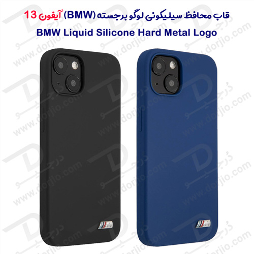 گارد سیلیکونی ضد ضربه iPhone 13 طرح BMW مدل Metal Logo