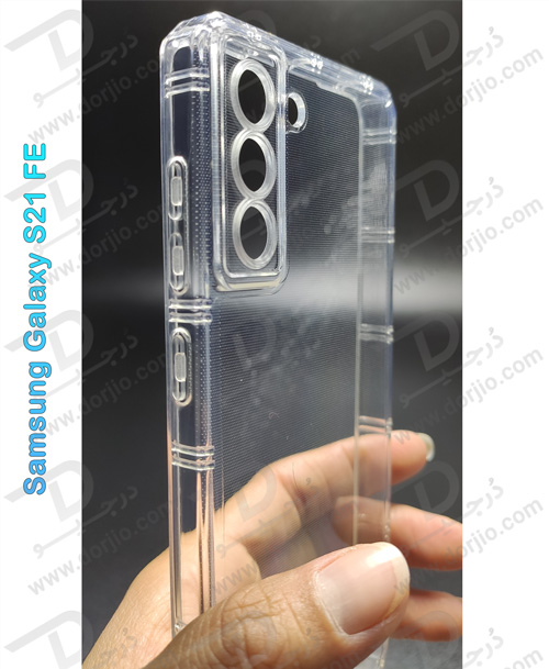 گارد ژله ای شفاف بامپر ضد ضربه با پوشش دوربین سامسونگ Galaxy S21 FE