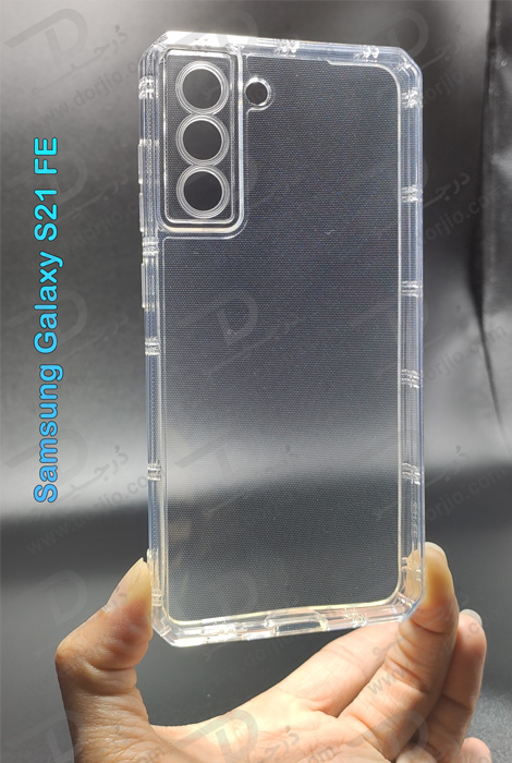 گارد ژله ای شفاف بامپر ضد ضربه با پوشش دوربین سامسونگ Galaxy S21 FE