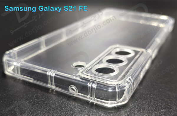 گارد ژله ای شفاف بامپر ضد ضربه با پوشش دوربین سامسونگ Galaxy S22