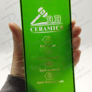 گلس شفاف سرامیکی سامسونگ Galaxy F23 5G