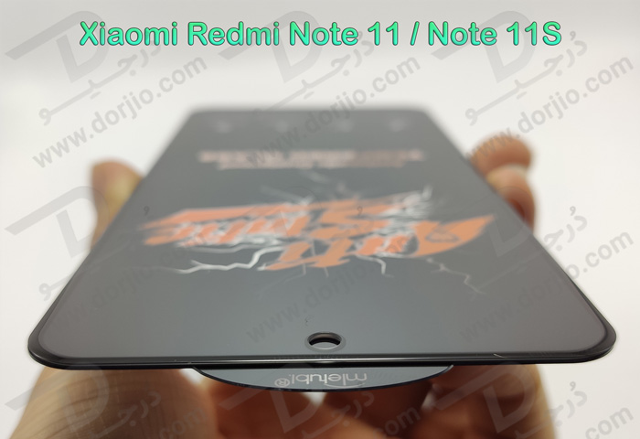 گلس شیشه ای میتوبل شیائومی Redmi Note 11 Pro 4G-5G مدل Anti Static Dustproof