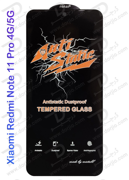 گلس شیشه ای میتوبل شیائومی Redmi Note 11 Pro 4G-5G مدل Anti Static Dustproof