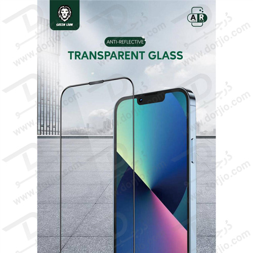 گلس محافظ شفاف iPhone 13 Pro Max مدل Green Anti-Reflective Transparent Glass