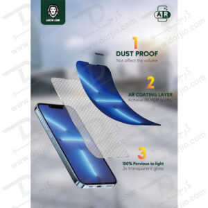 گلس محافظ شفاف iPhone 13 مدل Green Anti-Reflective Transparent Glass