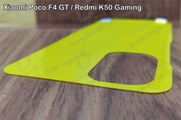 برچسب شفاف پشت شیائومی Poco F4 GT